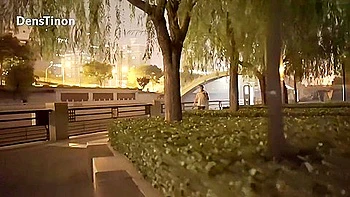 Shameless Teen 18+ Walking Nude In A Park