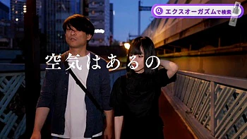 No Holy night titjob and creampie: Blowjob, Doggy  Cowgirl Porn