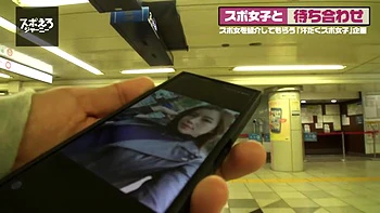 0011271_グラマラス ずらしハメ 企画などが含まれている