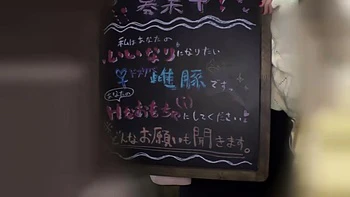 0011465_可愛い 激ピス デカ乳などが含まれている