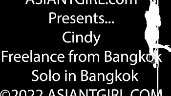 Blooming gill's big cock porn