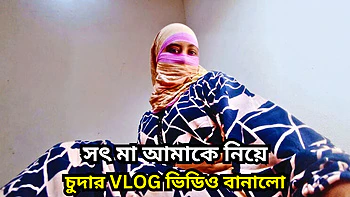 Belle-mère asiatique baise dur son beau-fils ado en doggy POV