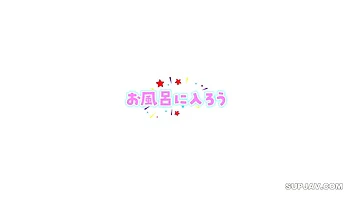 Innocent-Looking G Cup Asian Milf Gets Slammed