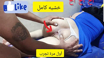 Sahar Good follada apasionada en doggy con lengua