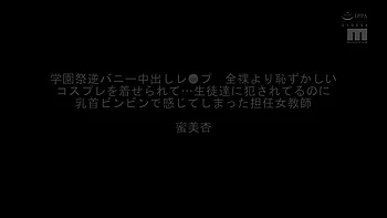 Amadora asiática com bunda e peitos grandes fodida