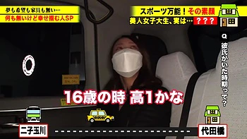 Heiße japanische Zungenküsse und heftiges Muschisex