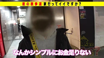 Pechos grandes y besos apasionados