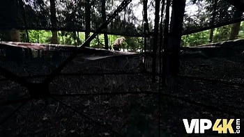VIP 4K - hot movie